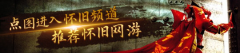 免得形成不必丧失