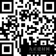 展会同期举办一系列丰硕多元、超高价值