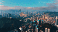 <strong>同时15家以上数字人平易近币财产链企业</strong>